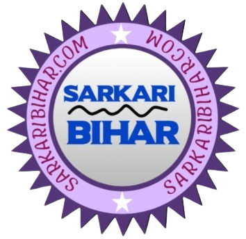 SARKARI BIHAR