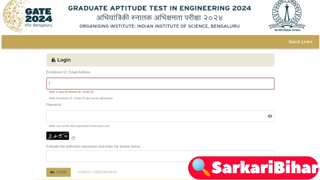 GATE 2024 Admit Card Download