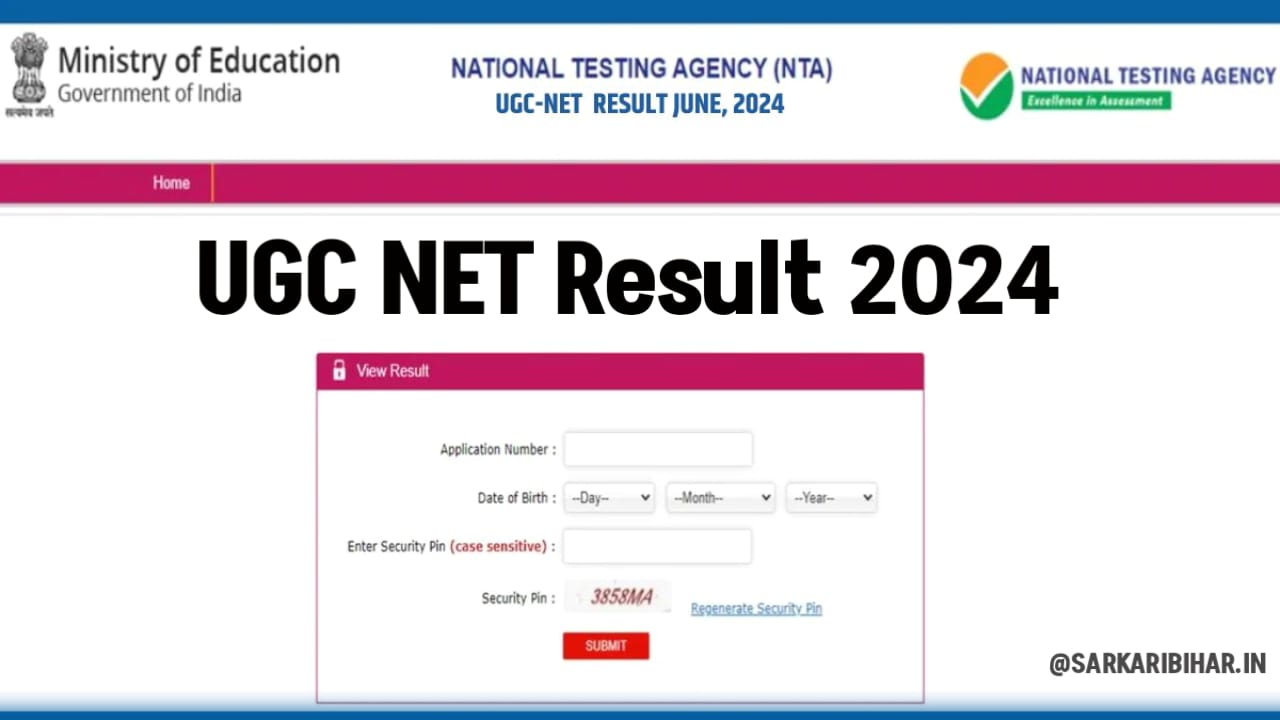 UGC NET Result 204