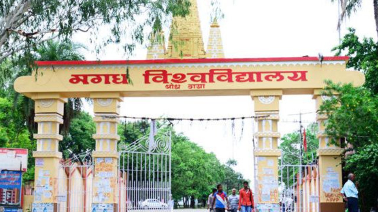 Magadh University Latest Update